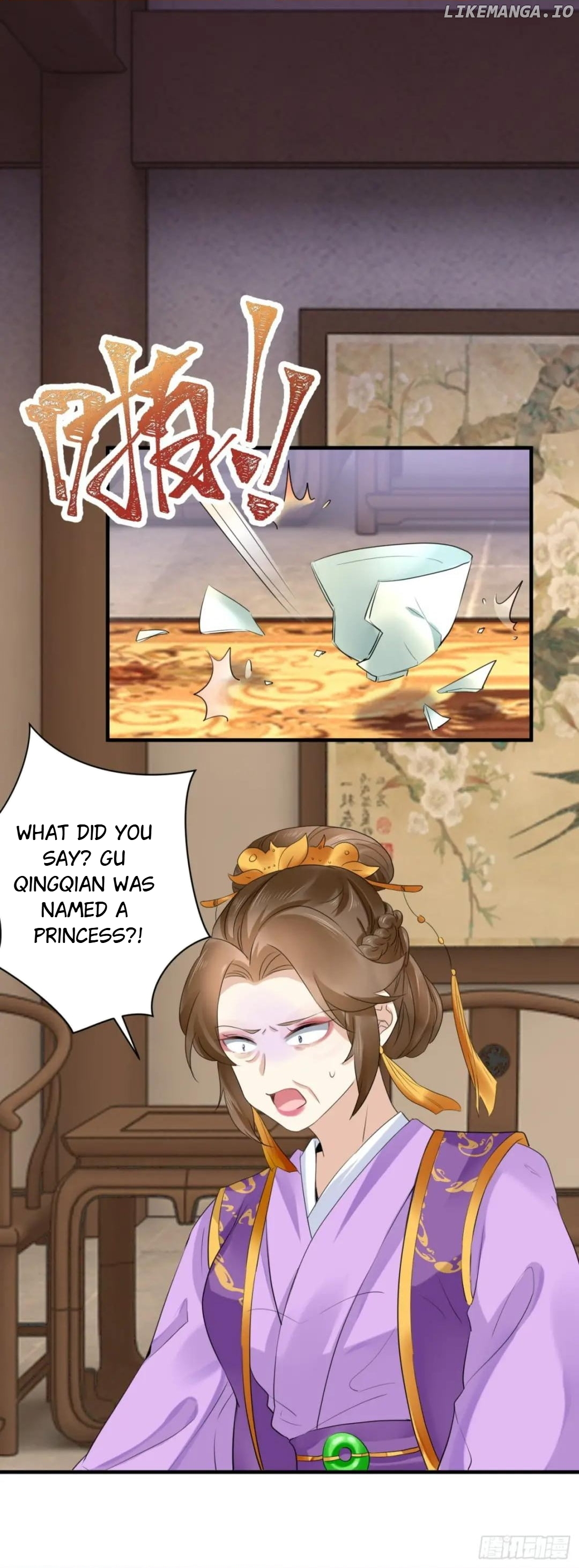 Plucky Wife: Your Highness, Please Don’t! chapter 71 - page 7